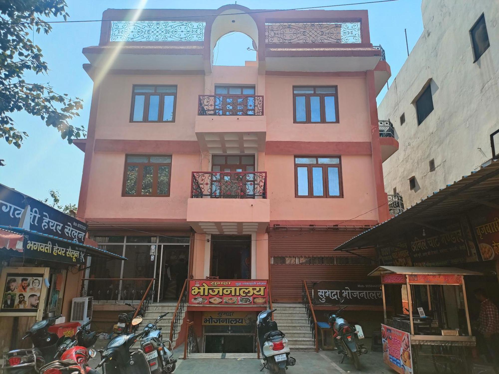 Sgh Guest House Матхура Экстерьер фото
